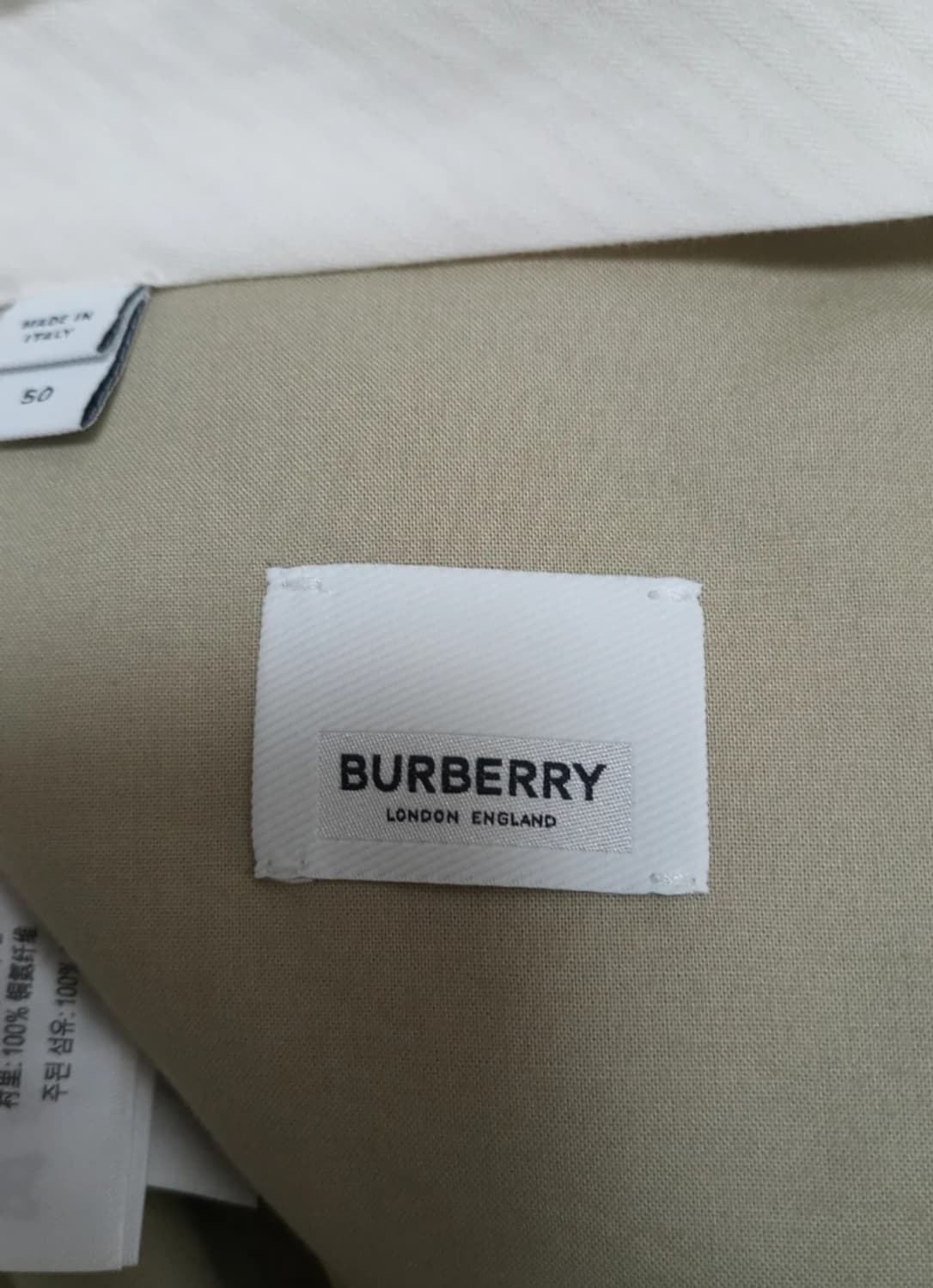 신품급 이태리 정품 버버리 울 팬츠 바지 상품이미지7