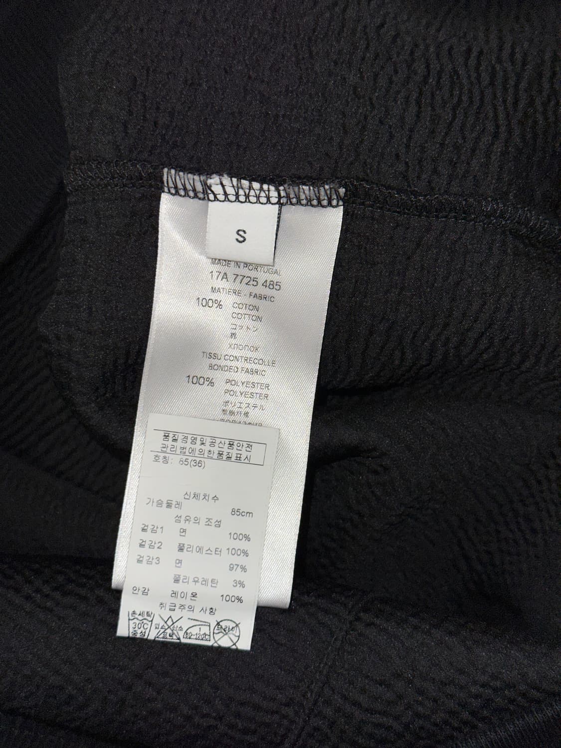 시스루 디테일 후드 s 상품이미지6