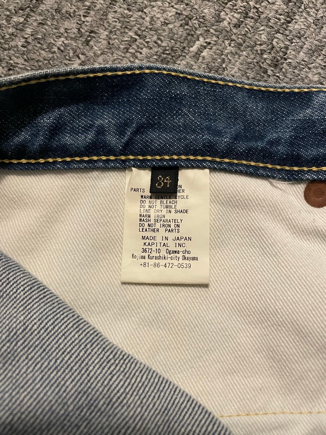 캐피탈 워싱 데님 팬츠 [34] 상품이미지5