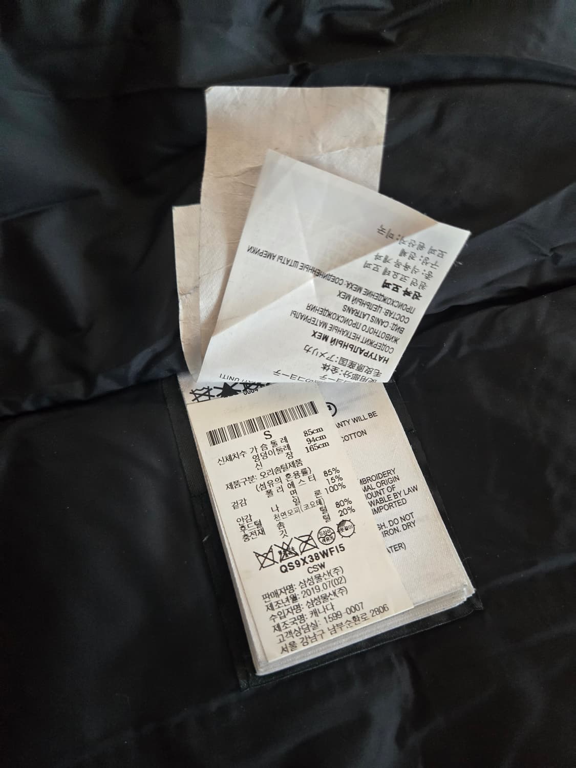 캐나다구스 로즈몬트 s 상품이미지4