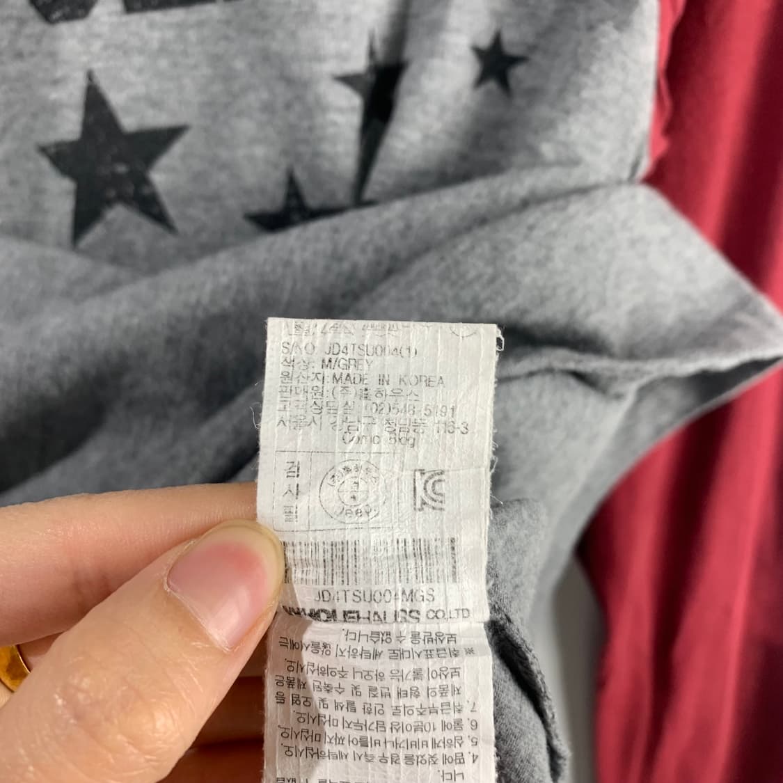 지프 y2k 와투케 나그랑 롱슬리브 긴팔티  상품이미지5