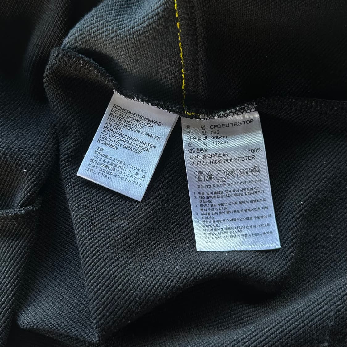 [M]아디다스 첼시 12-13 챔피언스리그 트레이닝 드릴탑 상품이미지8