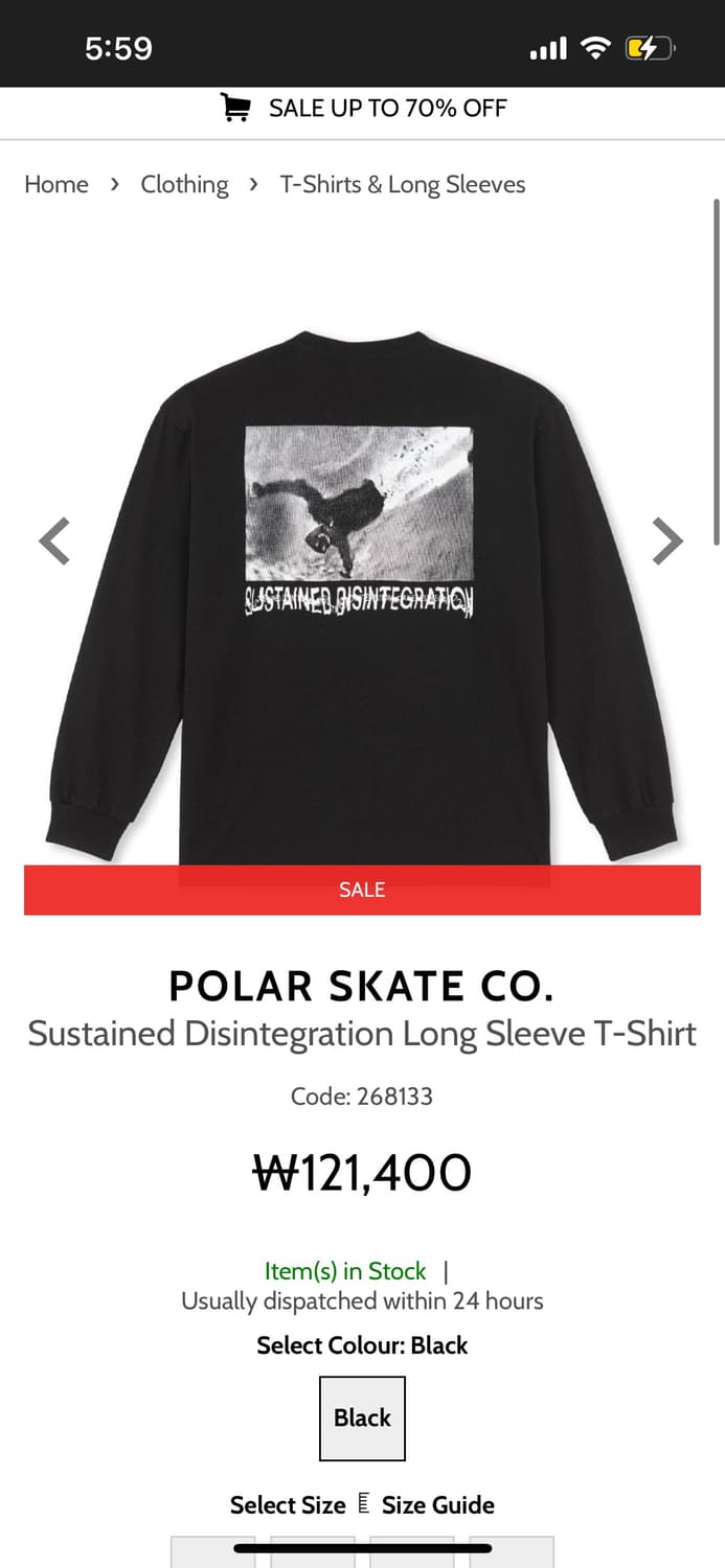 폴라스케이트 롱슬리브 긴소매 XL 상품이미지2