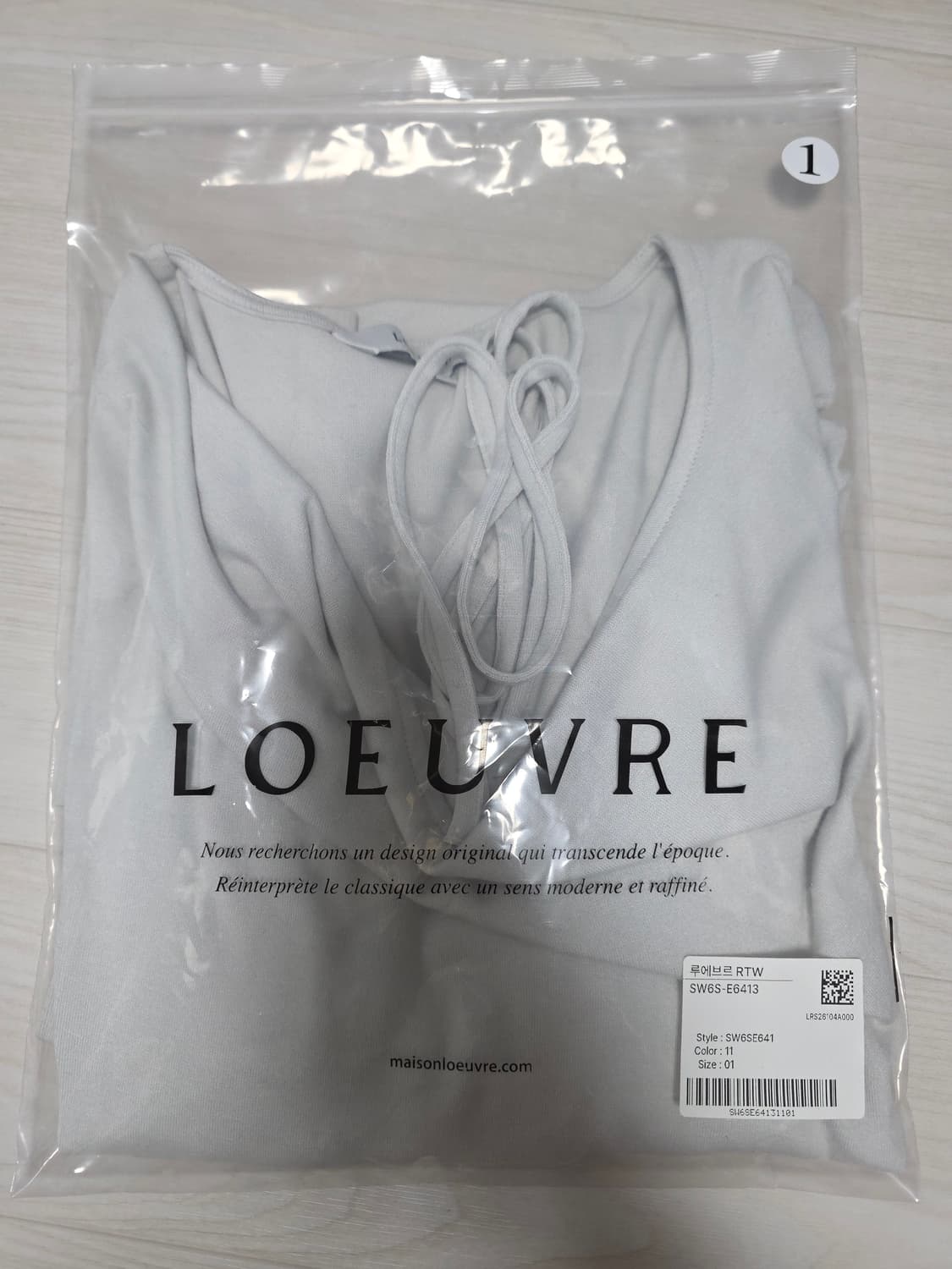 루에브르 Draped string t shirt 라이트 그레이 티셔츠 상품이미지2