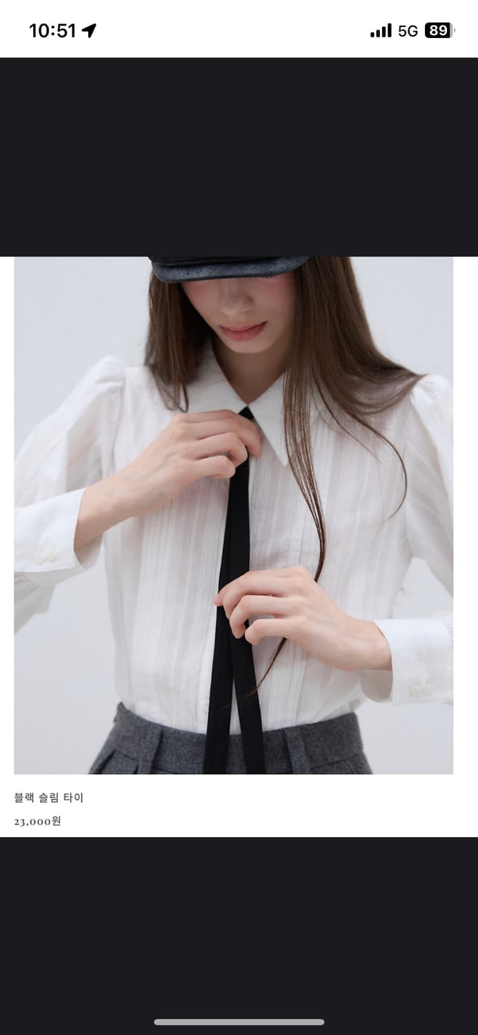 라벨르블랑 클래식 스트라이프 셔츠 타이 세트 상품이미지3