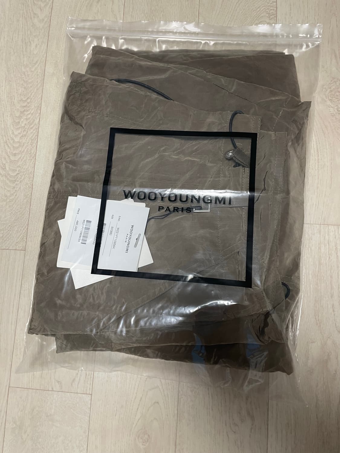 50사이즈 택달린 새상품, 우영미 크링클 나일론 스트링 카고팬츠 카키 상품이미지10