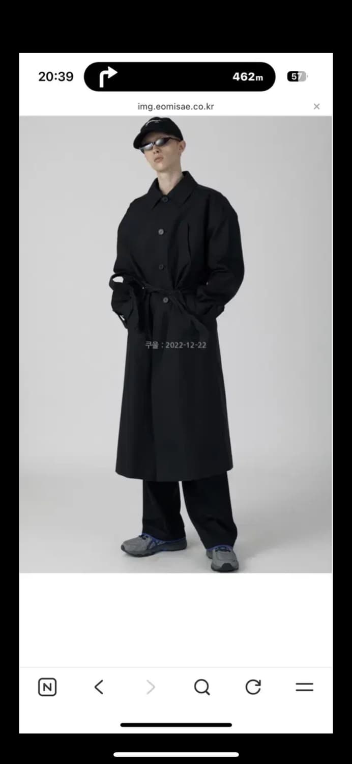 아더에러 매치 트렌치코트 A2 상품이미지1