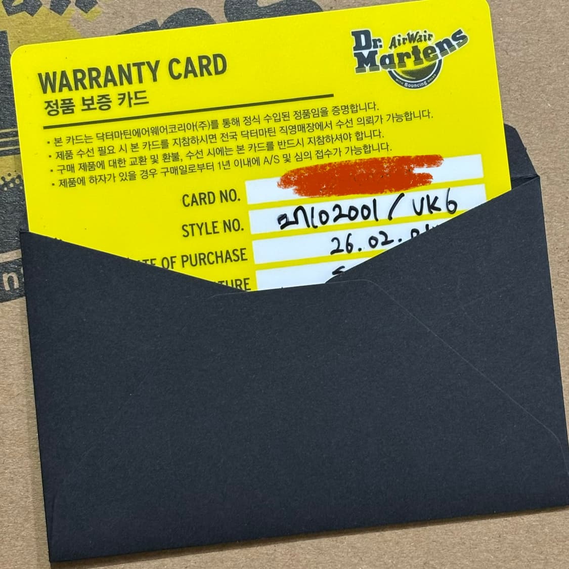 닥터마틴 리더 250 [풀박스/S+급] 상품이미지7