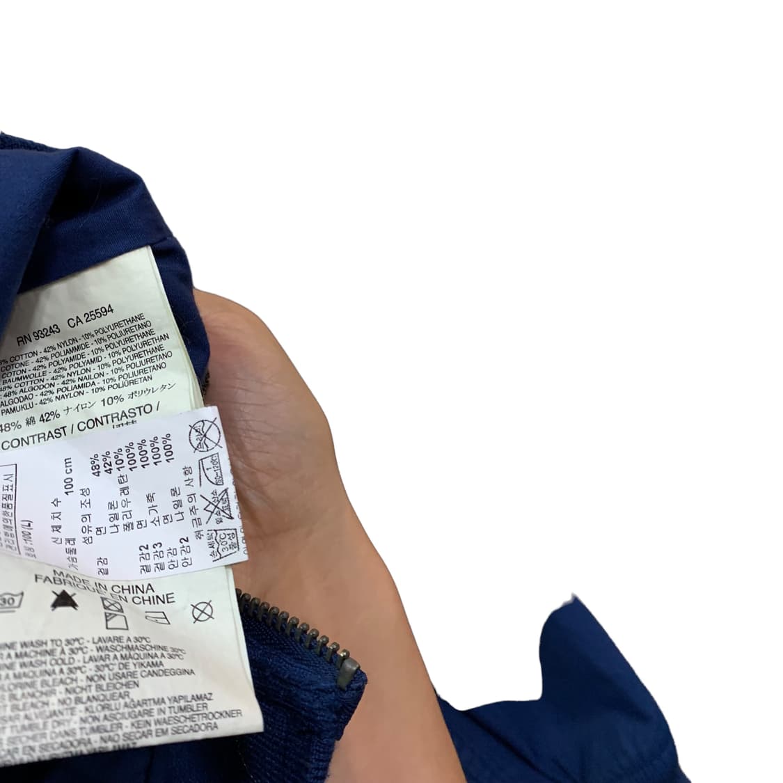 디젤 블루 블루종 상품이미지4