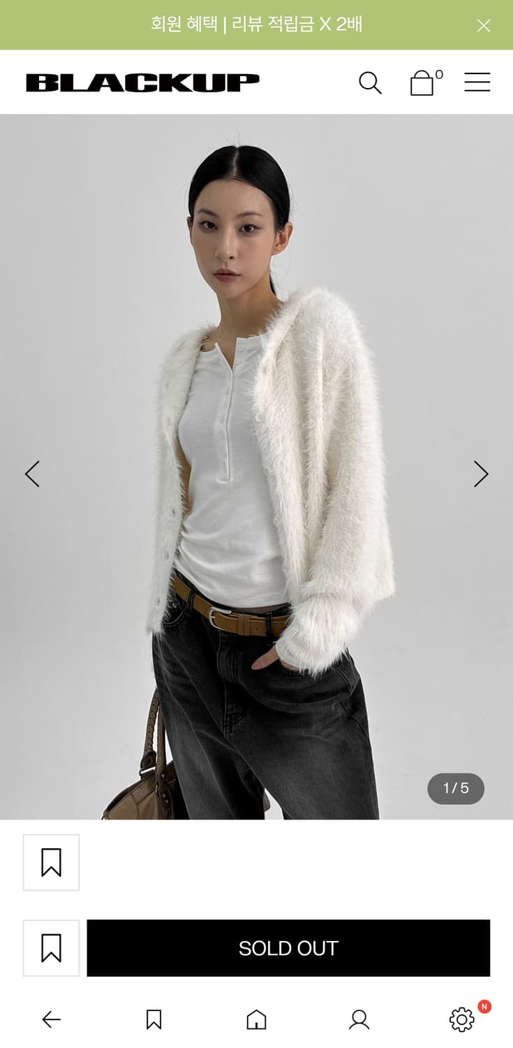 블랙업 포숑 퍼 후드 니트 가디건 상품이미지2