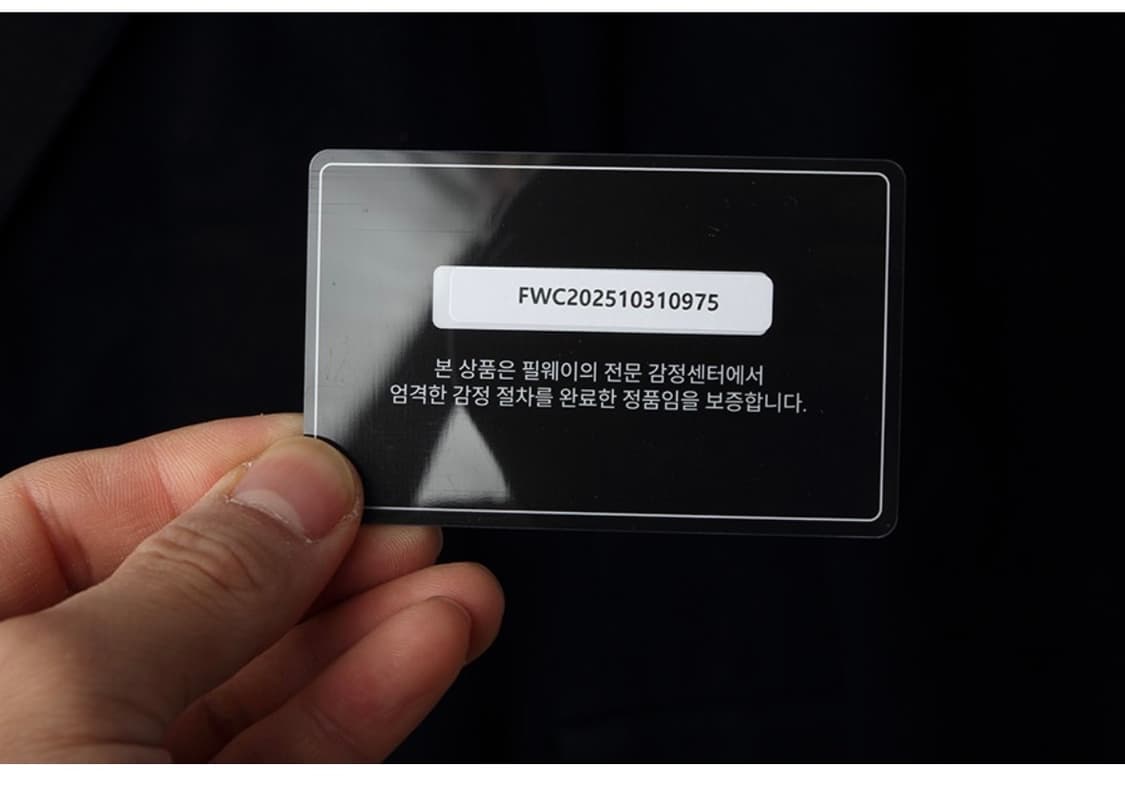 에르메스 캐시미어 체스터필드 코트 상품이미지9