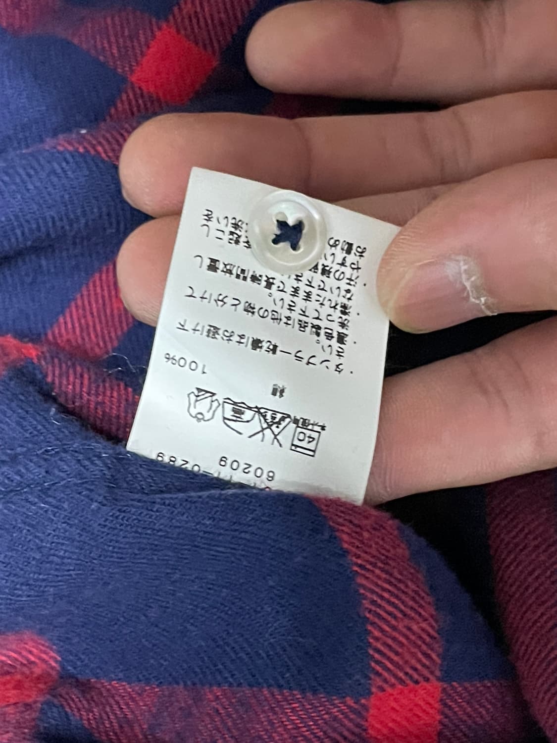 쉽스 네이비 레드 윈도우 체크 셔츠 상품이미지6