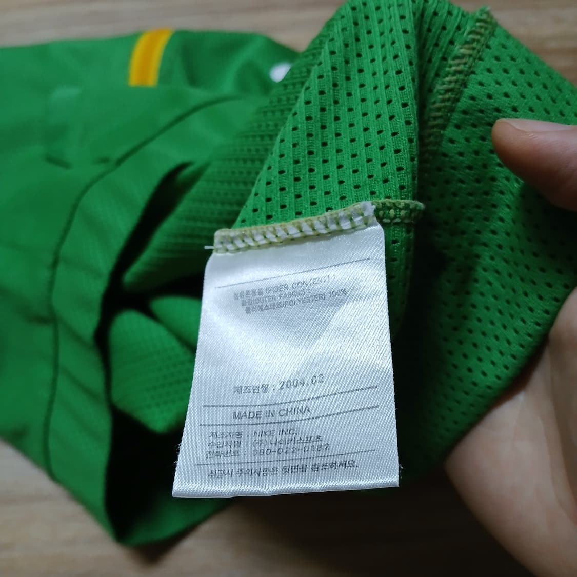 nike y2k 나이키 매쉬 조끼 후드집업 자켓 남녀공용 상품이미지8