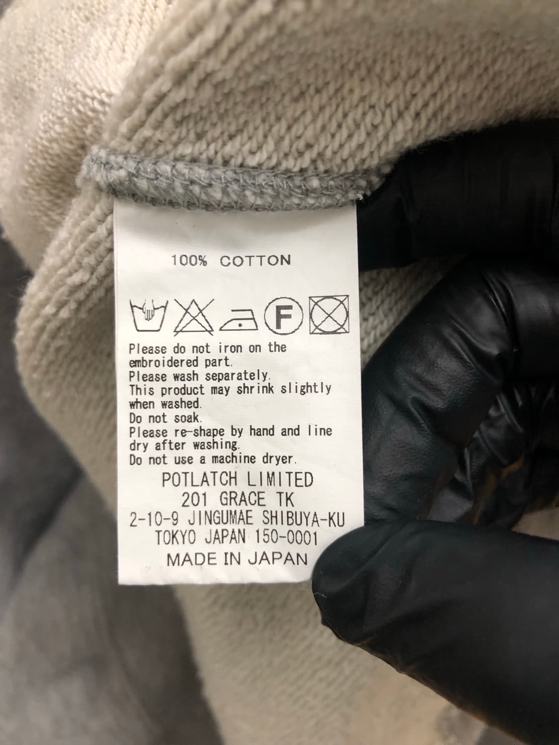 [L] 카브엠트 루즈핏 크루넥 스웻셔츠 상품이미지5