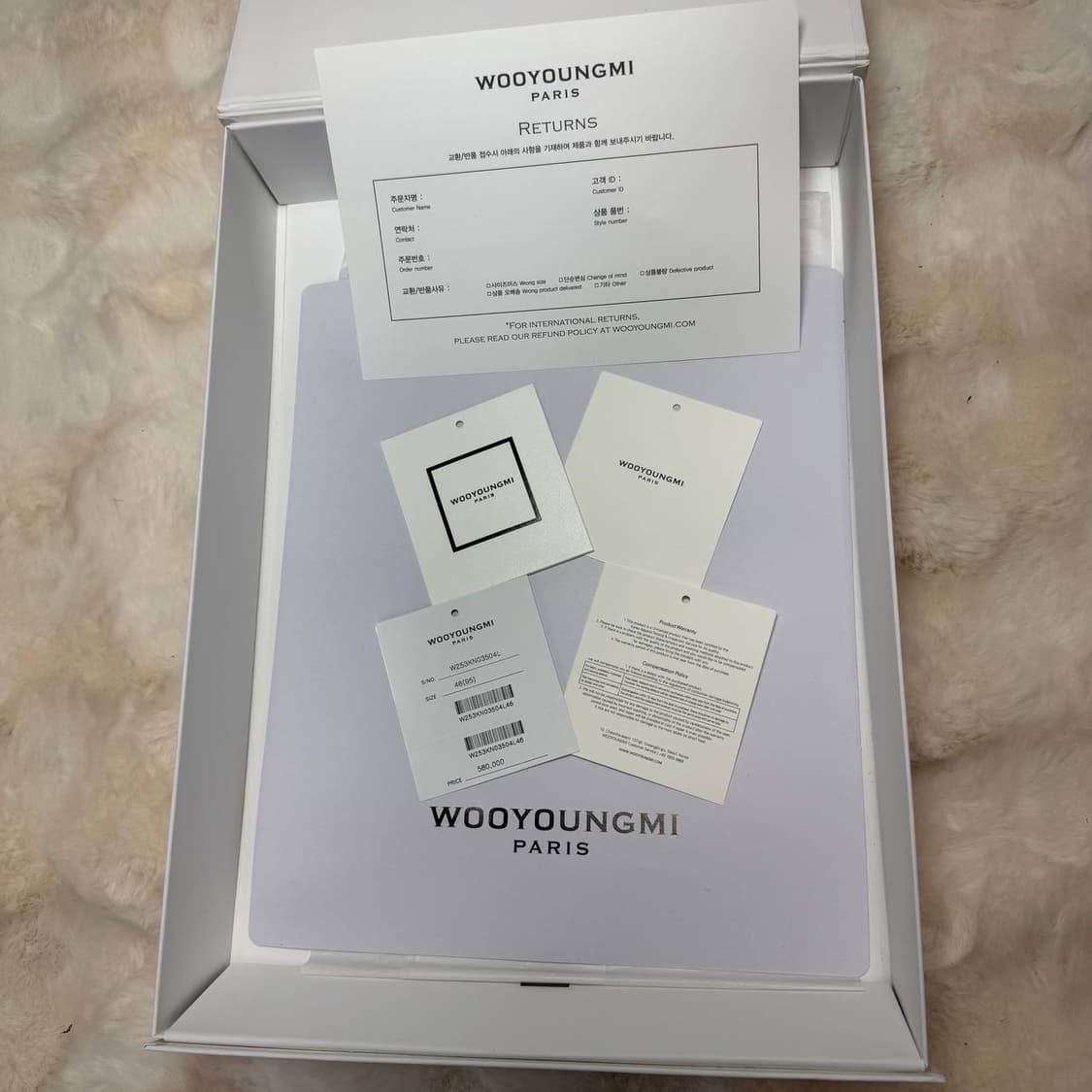 [정품/풀구성] 우영미 백로고 자수 크루넥 니트 23FW 상품이미지10