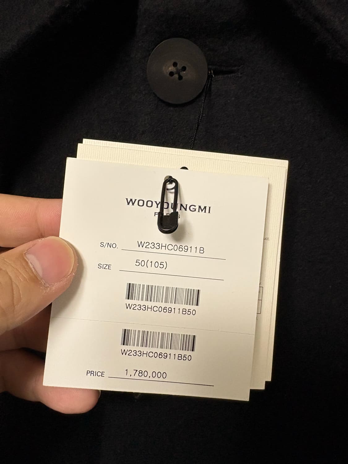 [50] 23fw 우영미 울 발마칸 코트 블랙 상품이미지6