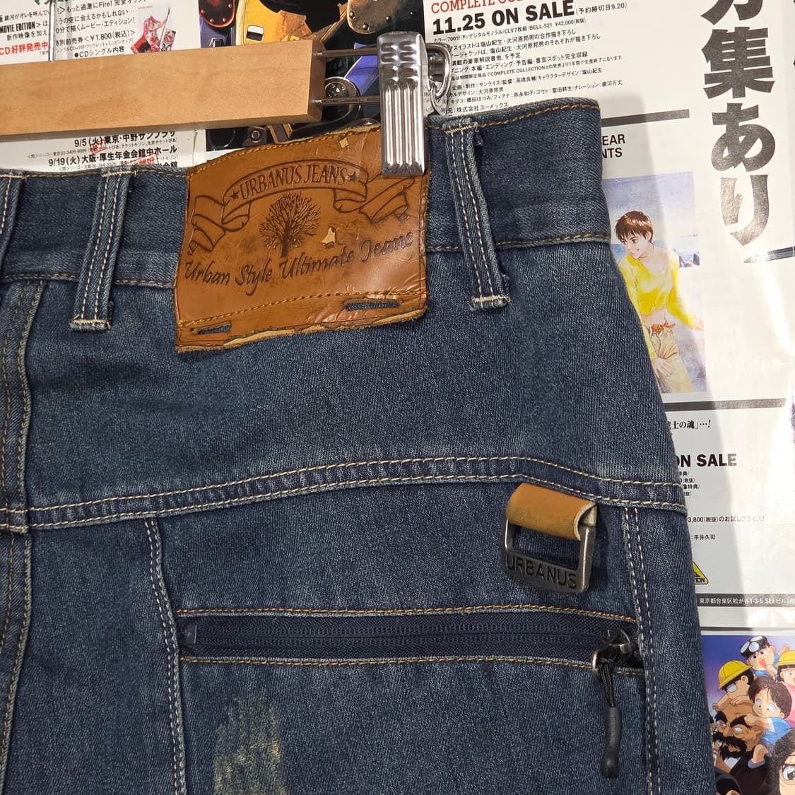 빈티지 절개 워싱 플레어 데님 팬츠 상품이미지7