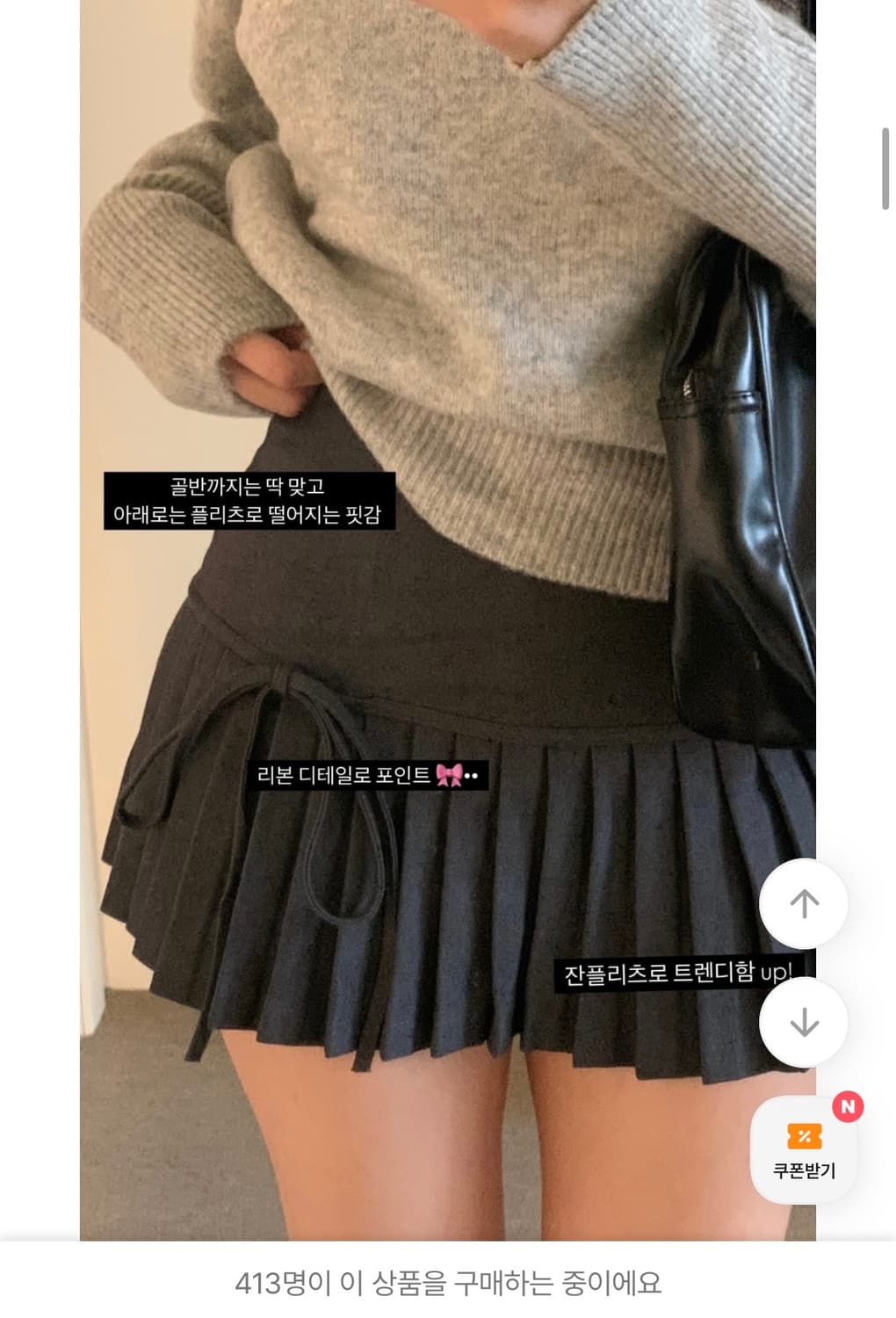 오브더로지 테니스스커트/미니스커트 S 사이즈 상품이미지4
