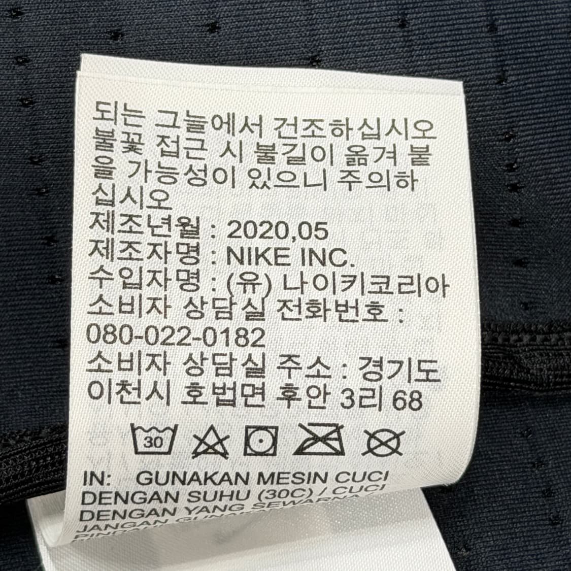 나이키 프로 후디 탑 반팔 후드티 블랙 L 상품이미지8