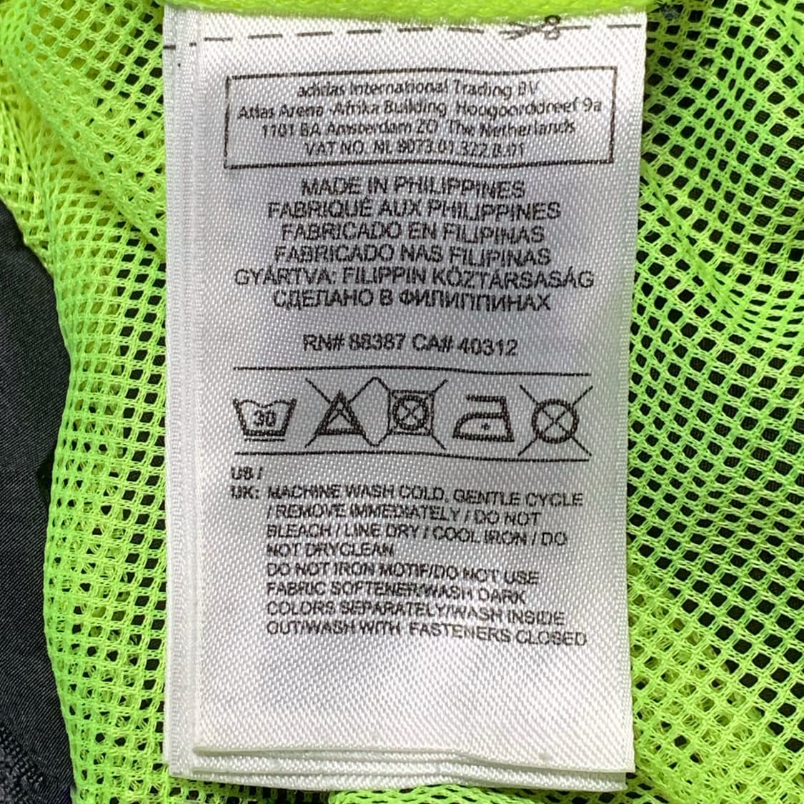 [S] 아디다스 F50 바람막이 상품이미지6