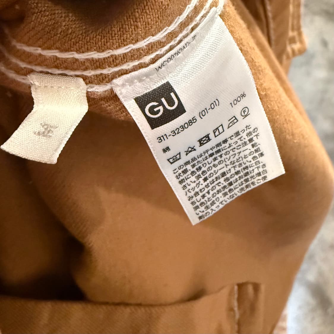 GU 코튼 초어 자켓 상품이미지2