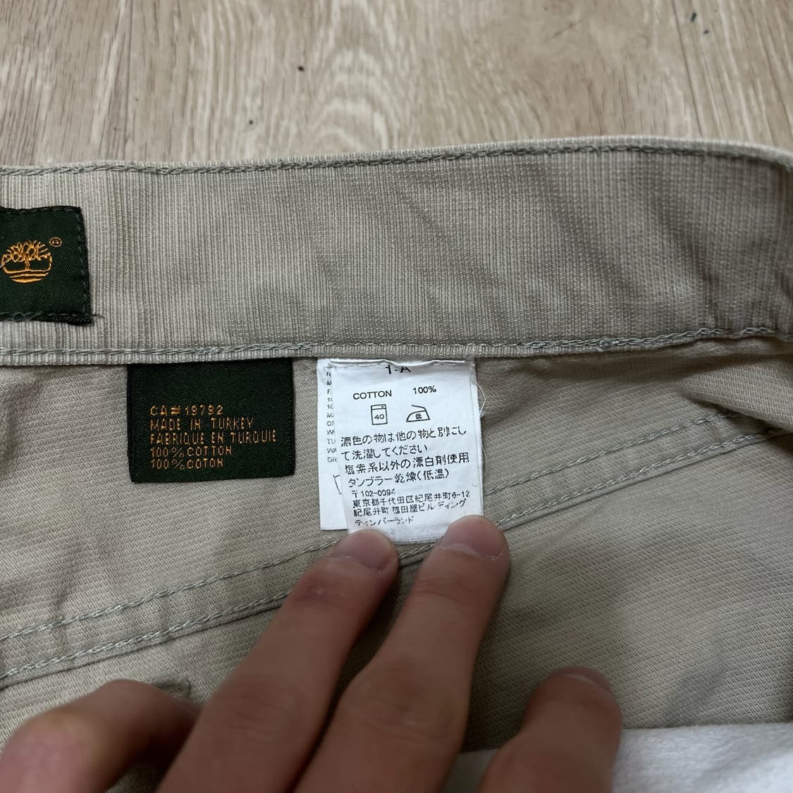 팀버랜드 남성 코튼 면바지 워크팬츠 36  상품이미지6