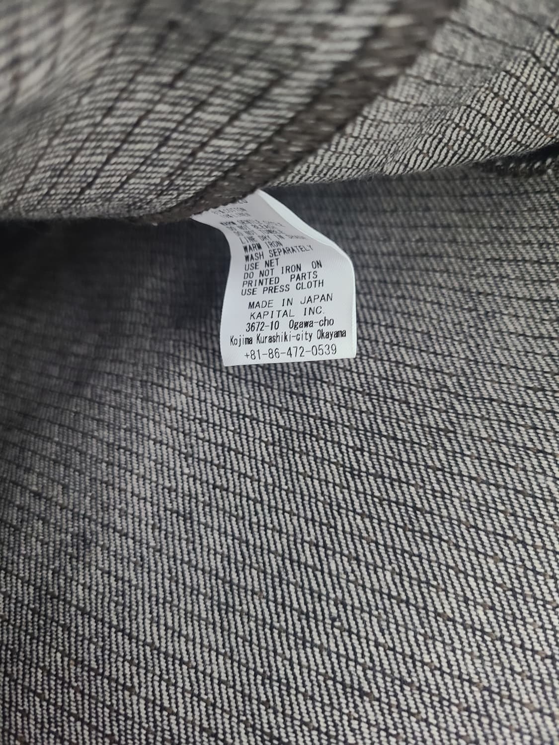 캐피탈 센츄리 북백 머드다잉 no9 상품이미지3