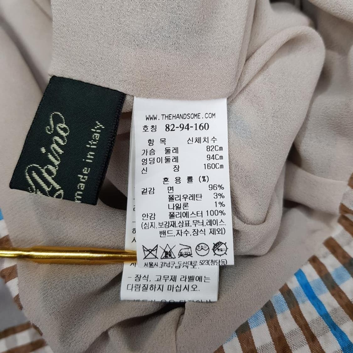 한섬 타임 2022 체크 패턴 슬리브리스 롱 원피스 82-94-160 상품이미지8