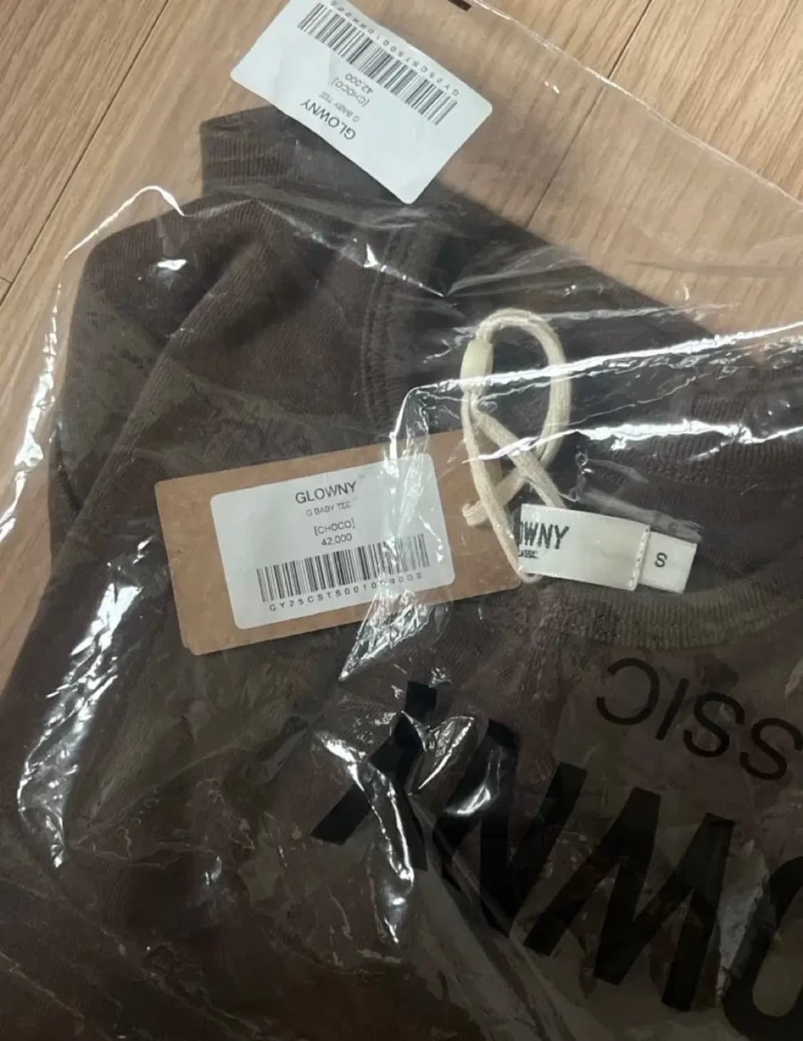 글로니 베이비g 브라운 새상품 상품이미지2