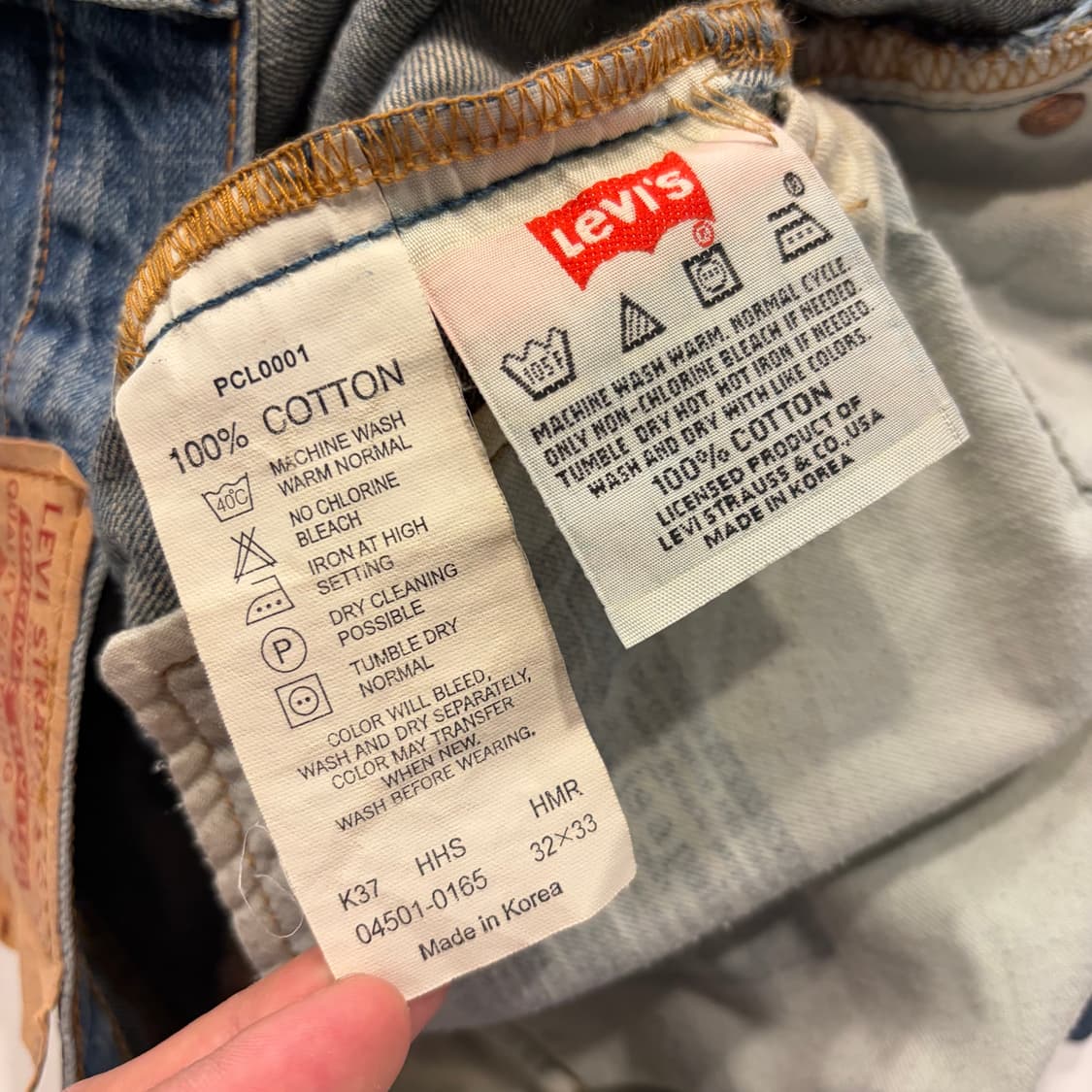[32x33] 리바이스 501 오리지널 데님 팬츠 청바지 D736 상품이미지7
