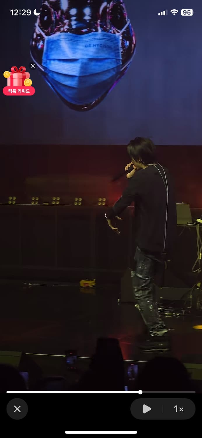 이날 나우아임영 착장좀 알려주실분ㅜㅜㅜㅜ 상품이미지5