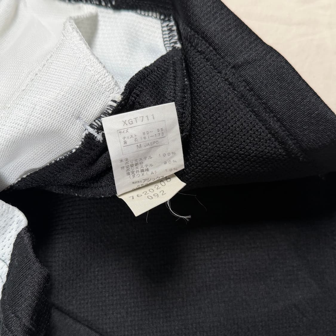 아식스 트랙탑 집업 져지 자켓 상품이미지3