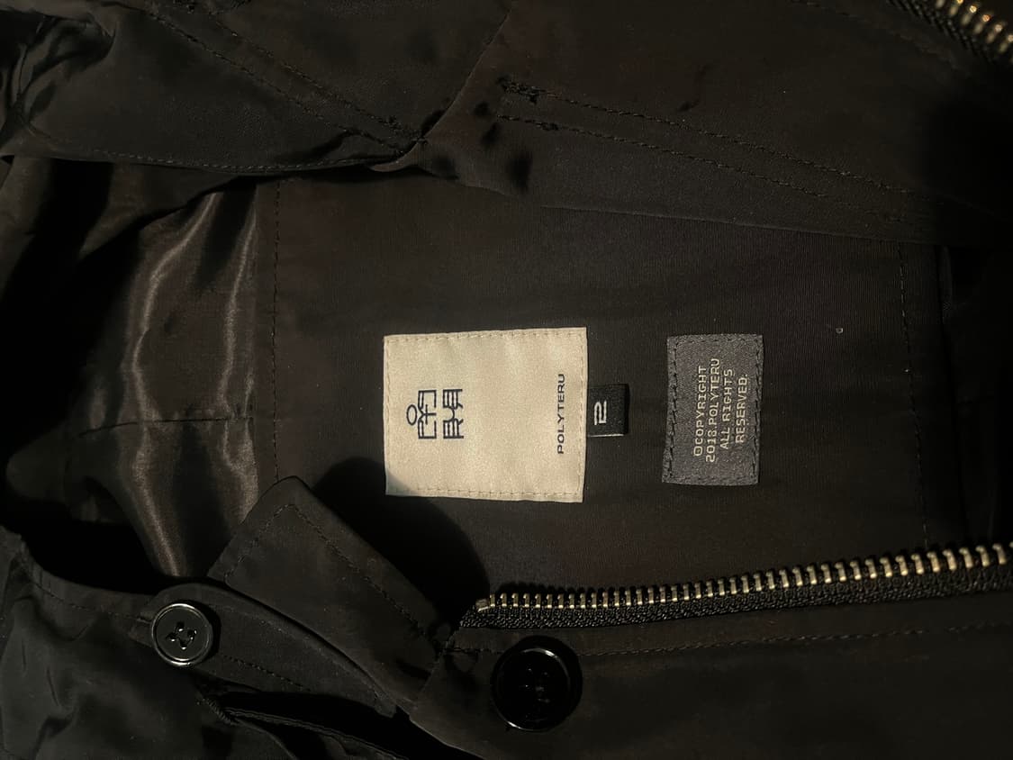 [2] 폴리테루 후디드파카 상품이미지2