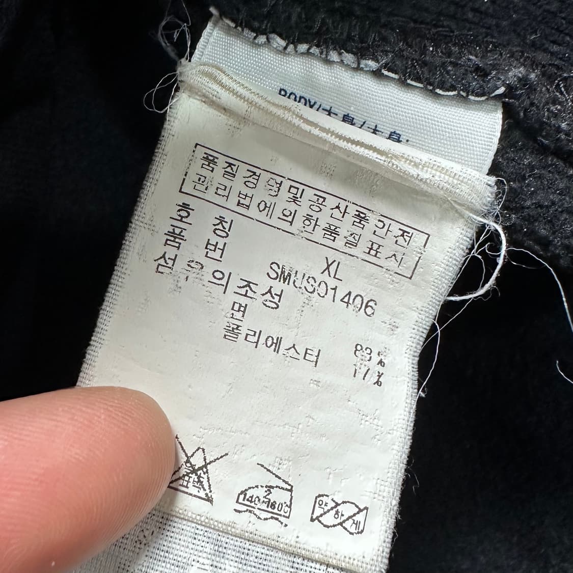 폴로 랄프로렌 빅포니 후드집업   상품이미지7