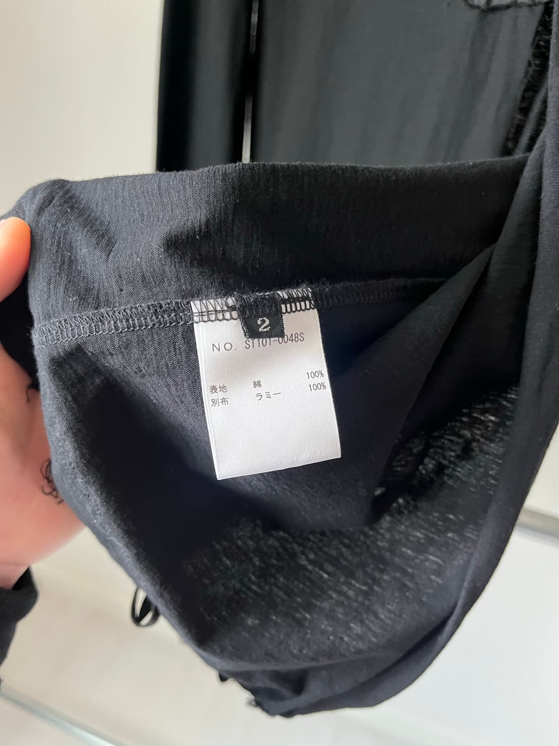 Saddam Teissy One Button Cardigan 상품이미지9