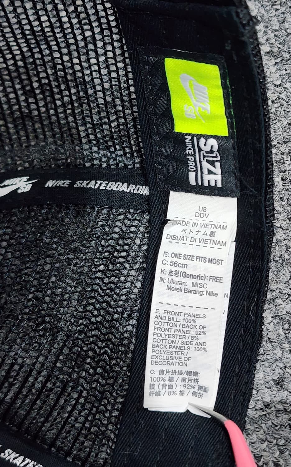 나이키 SB 퍼포먼스 프로 메쉬 트러커 스냅백 모자 상품이미지7