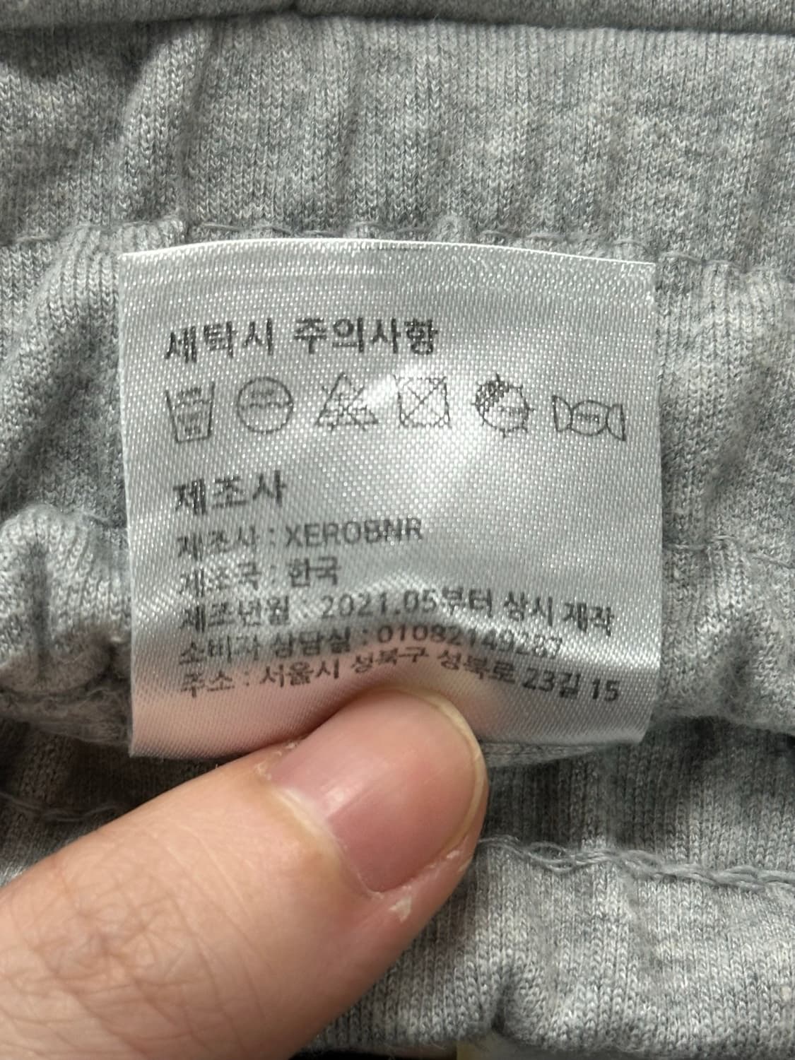 (M )제로 핀턱 와이드 스웻팬츠 트레이닝 반바지 상품이미지6