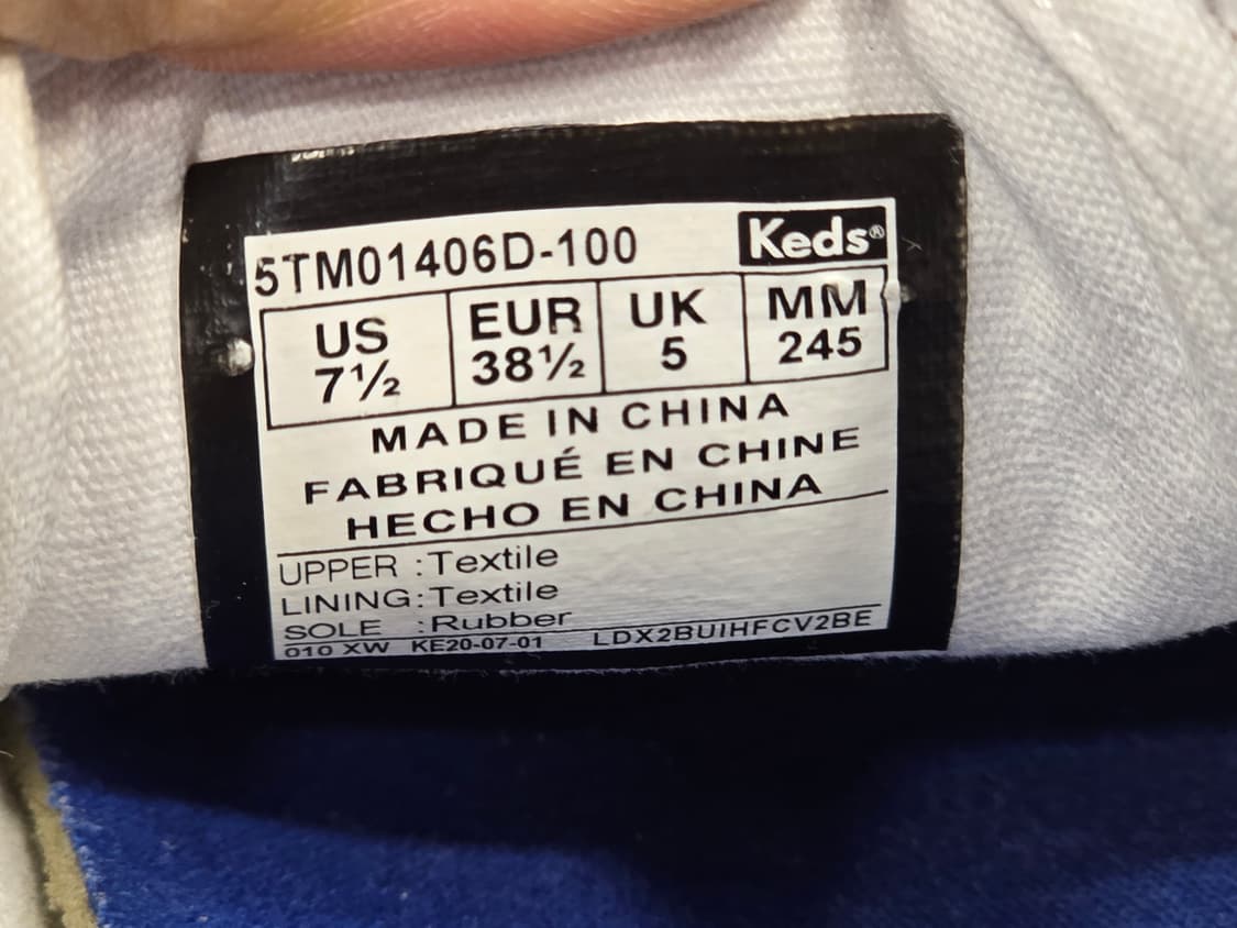 케즈 트리플 킥 흰색 스니커즈 240 상품이미지7