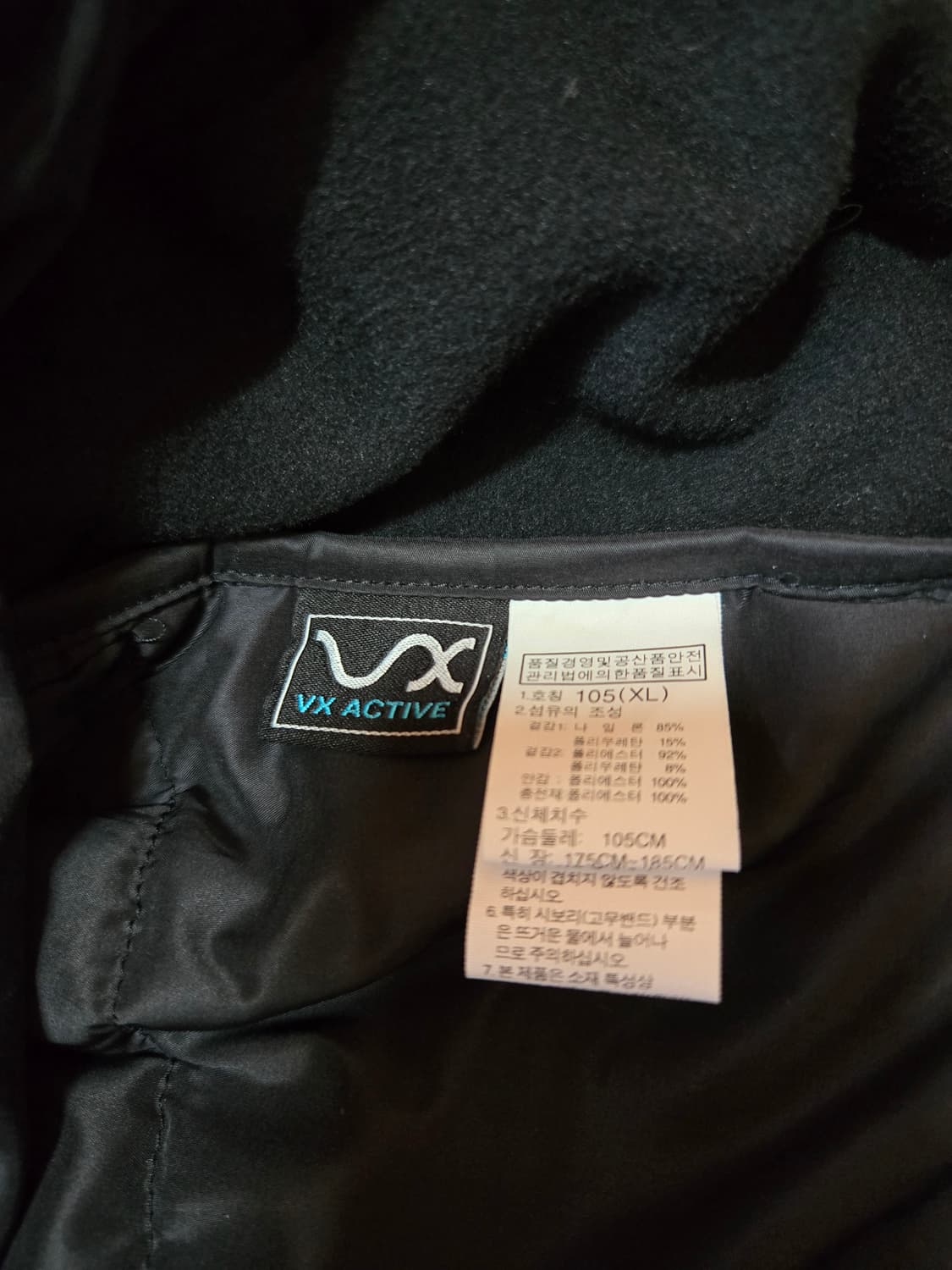 노스페이스 남성 브이엑스 경량 패딩 상품이미지9