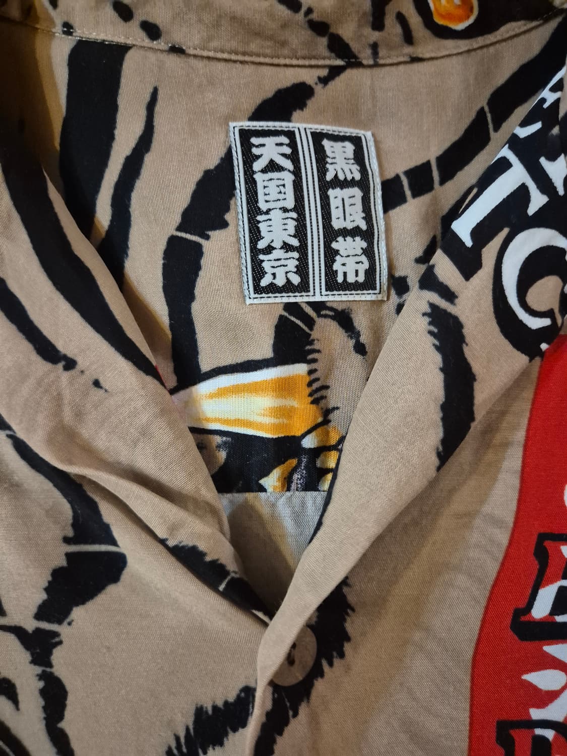 와코마리아x블랙아이패치 반팔셔츠 상품이미지2