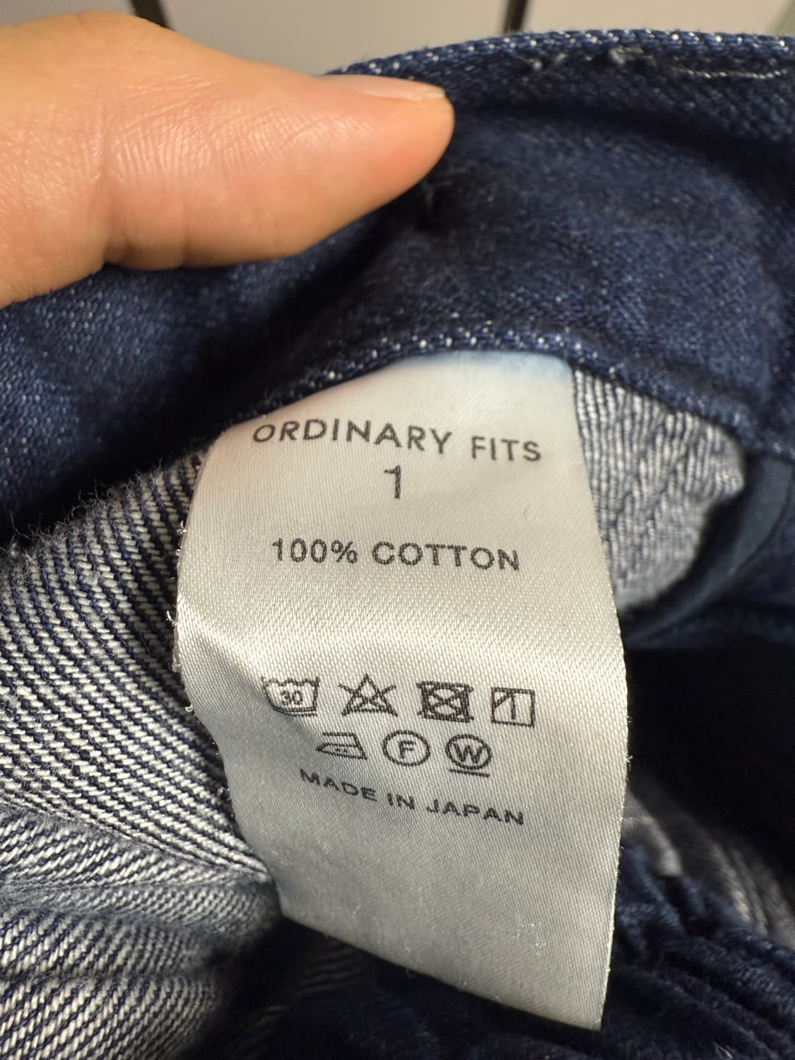 오디너리핏츠 청바지 1 상품이미지2