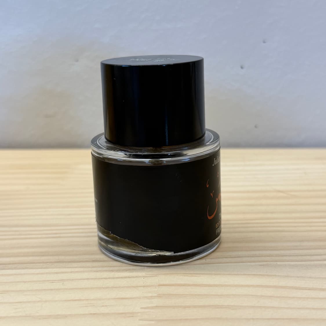 프레데릭 말 더 문 오 드 퍼퓸 50ml 상품이미지5