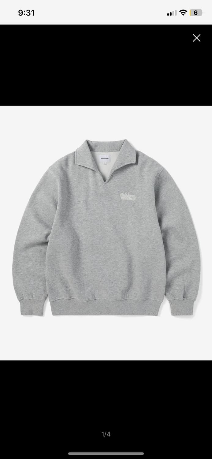 Open Collar Sweatshirt Heather Grey 상품이미지1