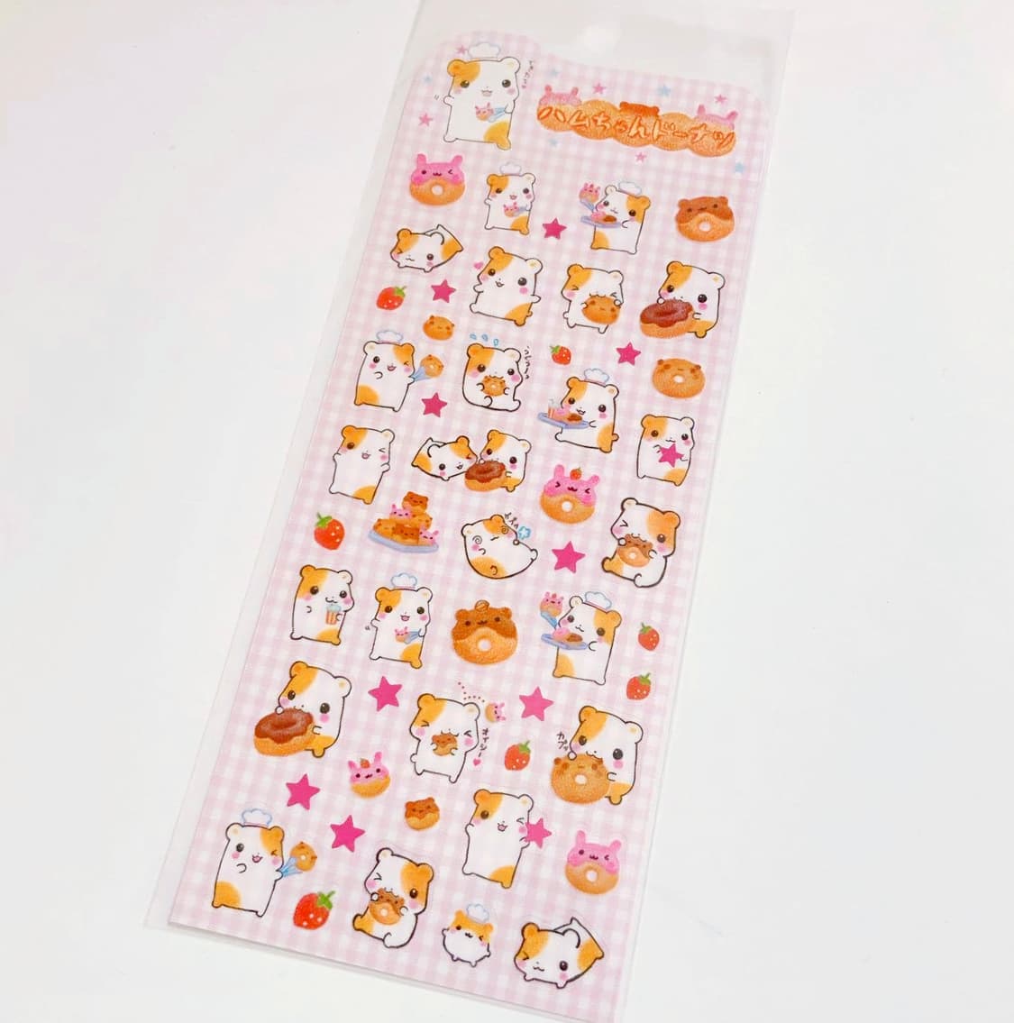 산엑스 스티커, 헤이세이 스티커, 햄스터 스티커 상품이미지4