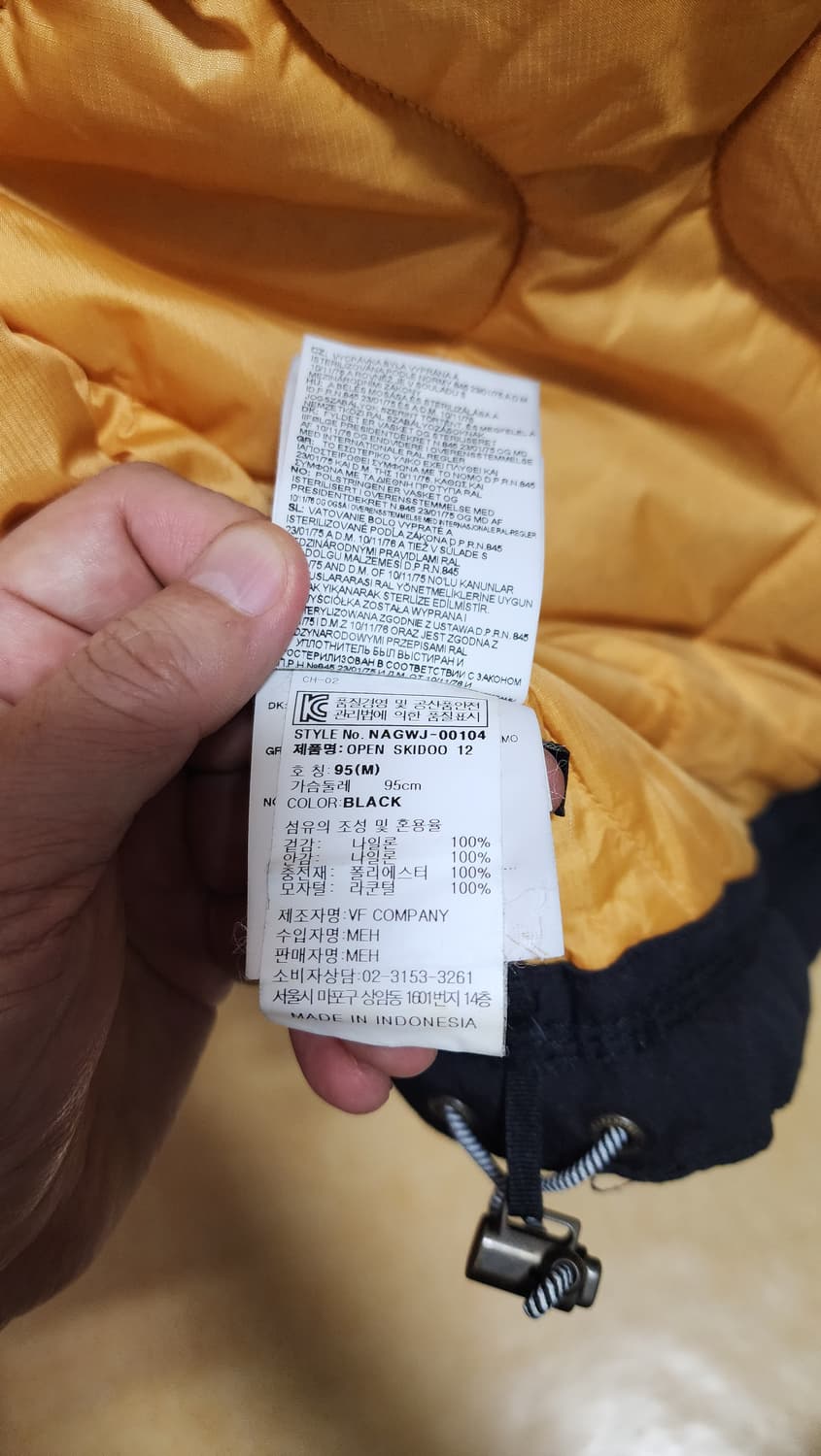 나파피리(NAPAPIJRI) 국내매장판 패딩 점퍼 상품이미지10