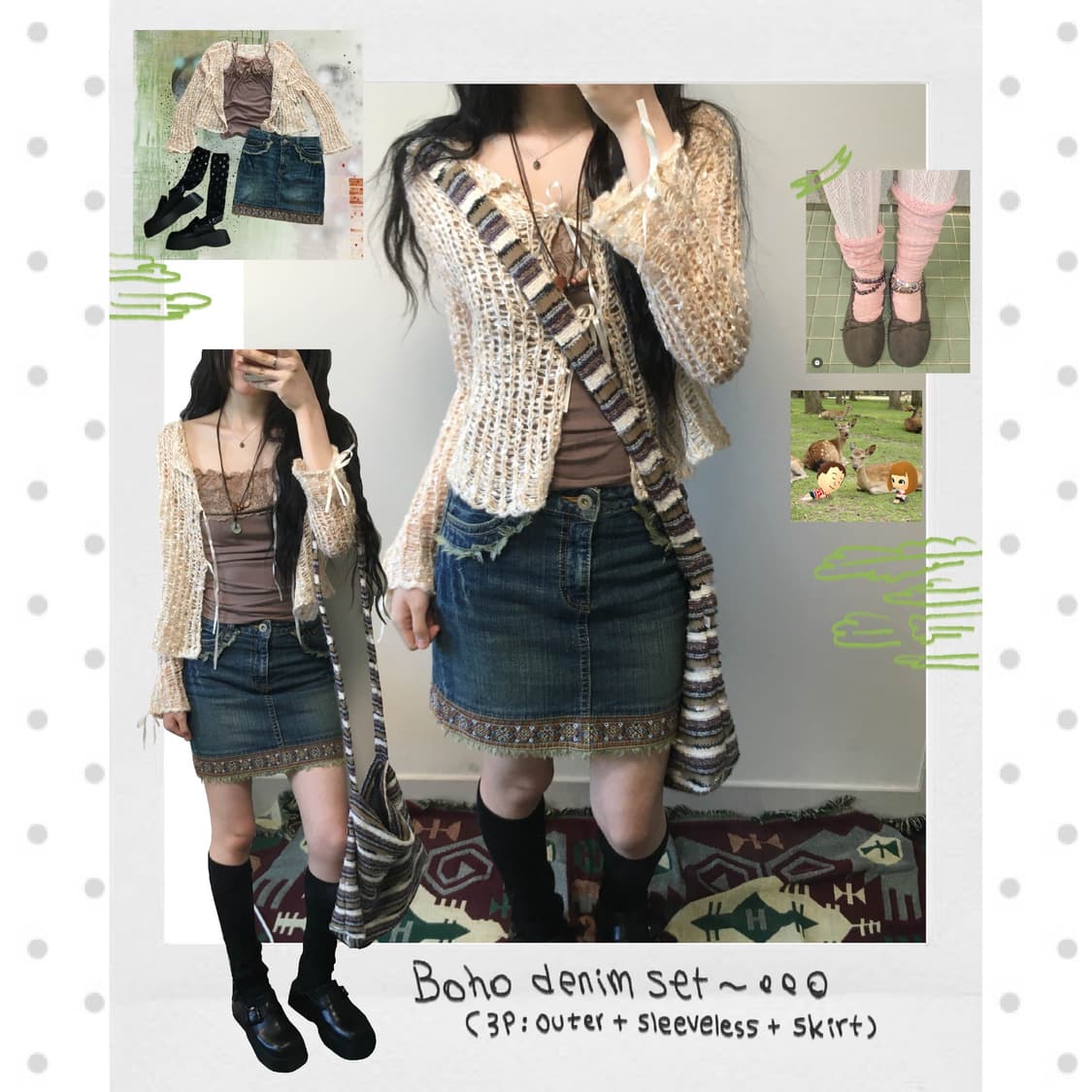 boho denim set  (3ps) 상품이미지1