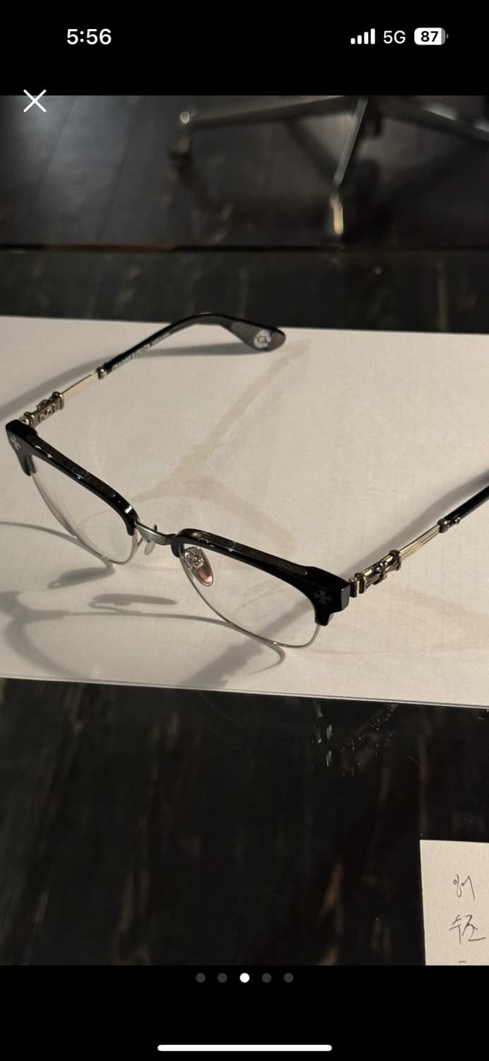 크롬하츠 반무테 안경 상품이미지3
