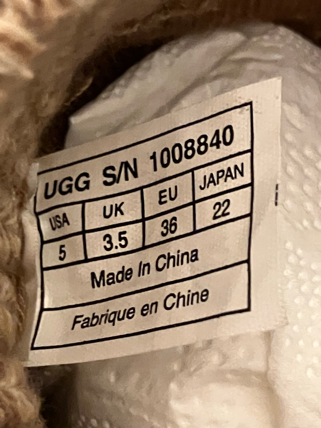 UGG 어그 니트 부츠 레그워머부츠 니트부츠 y2k 어그카디 상품이미지6