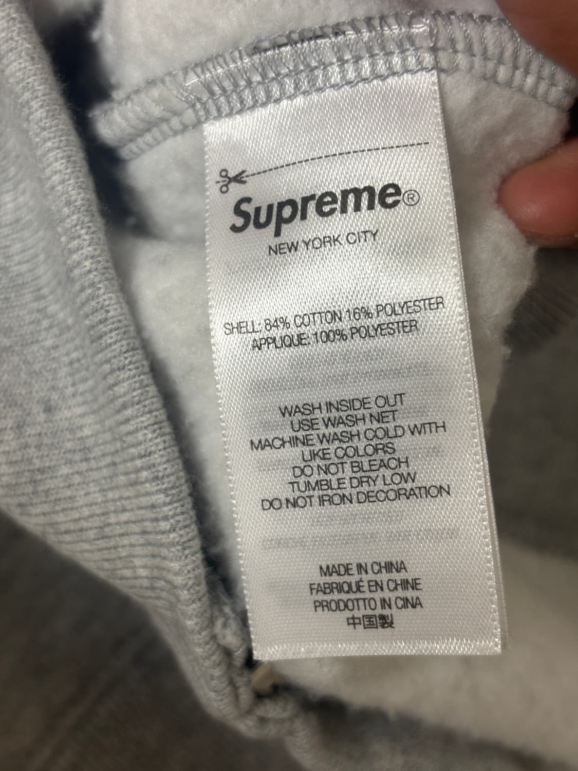 슈프림 리그 후드집업 XL 상품이미지7