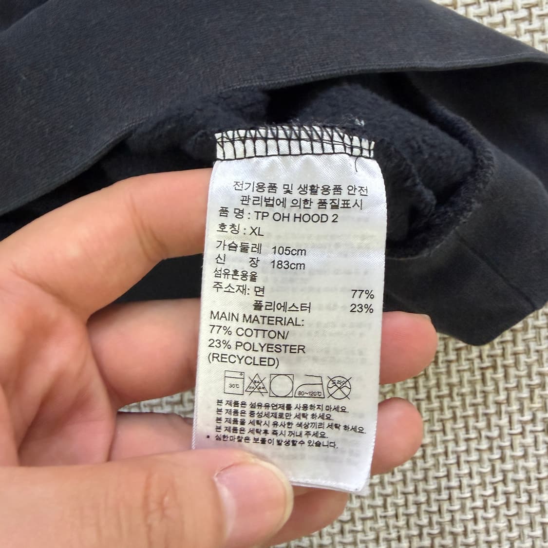 XL 아디다스 후드티 0528D 상품이미지4